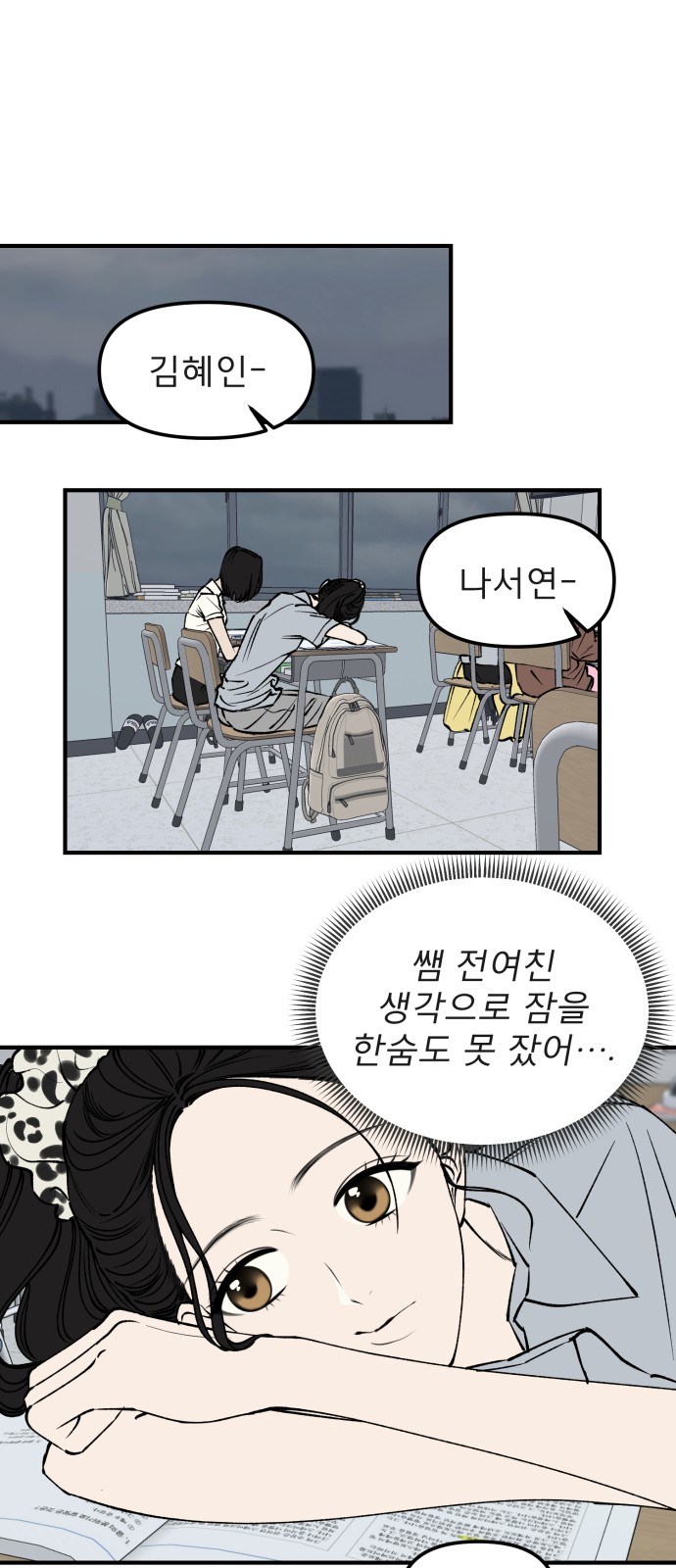 1 페이지