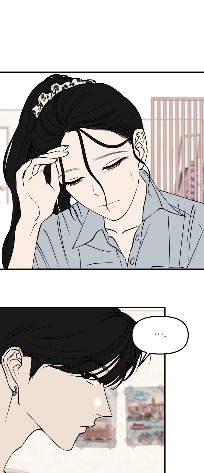24 페이지