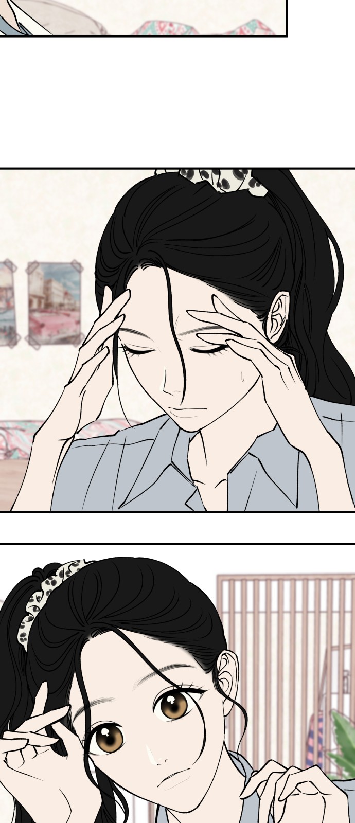 25 페이지