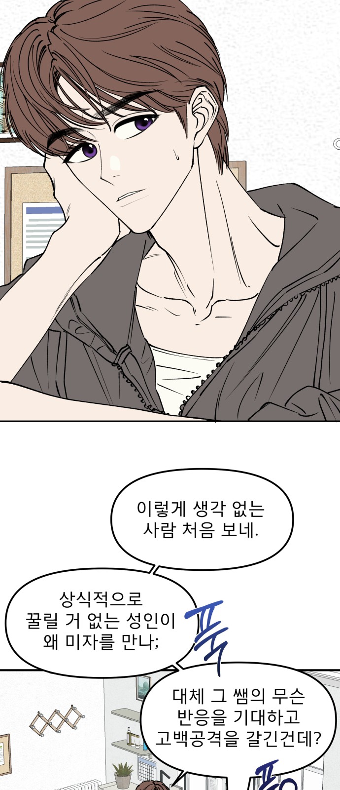 42 페이지