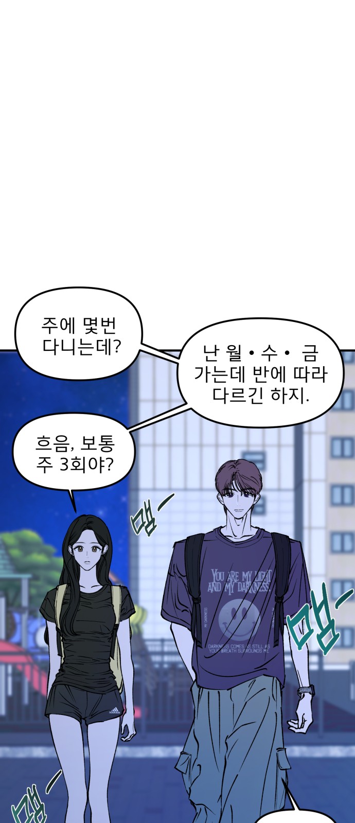 17 페이지