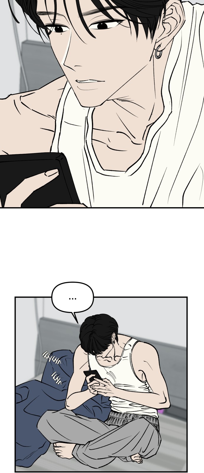 33 페이지