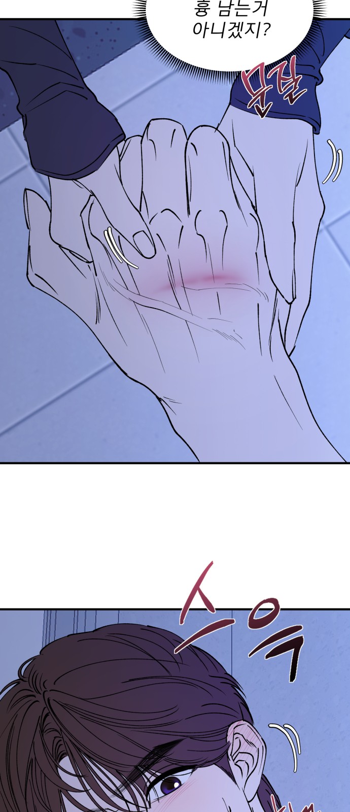 22 페이지