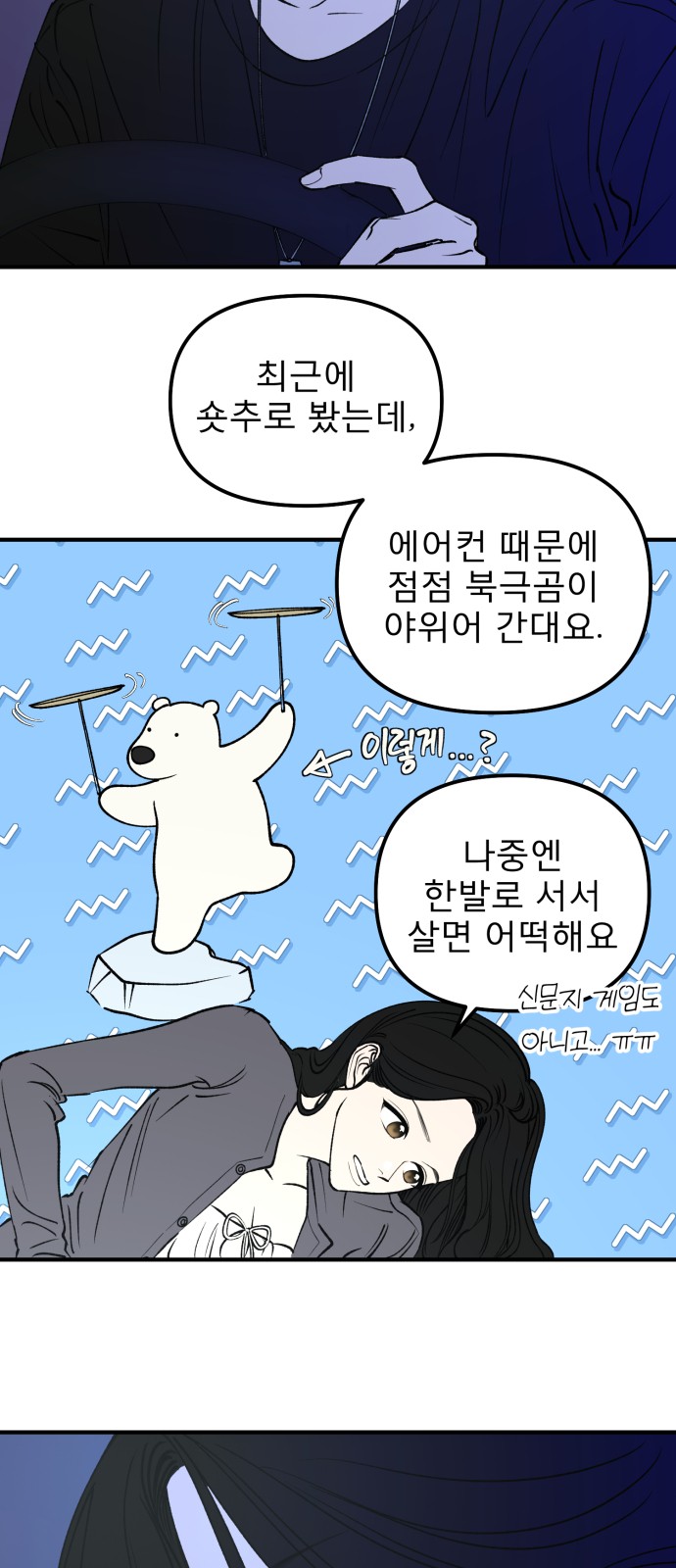 25 페이지