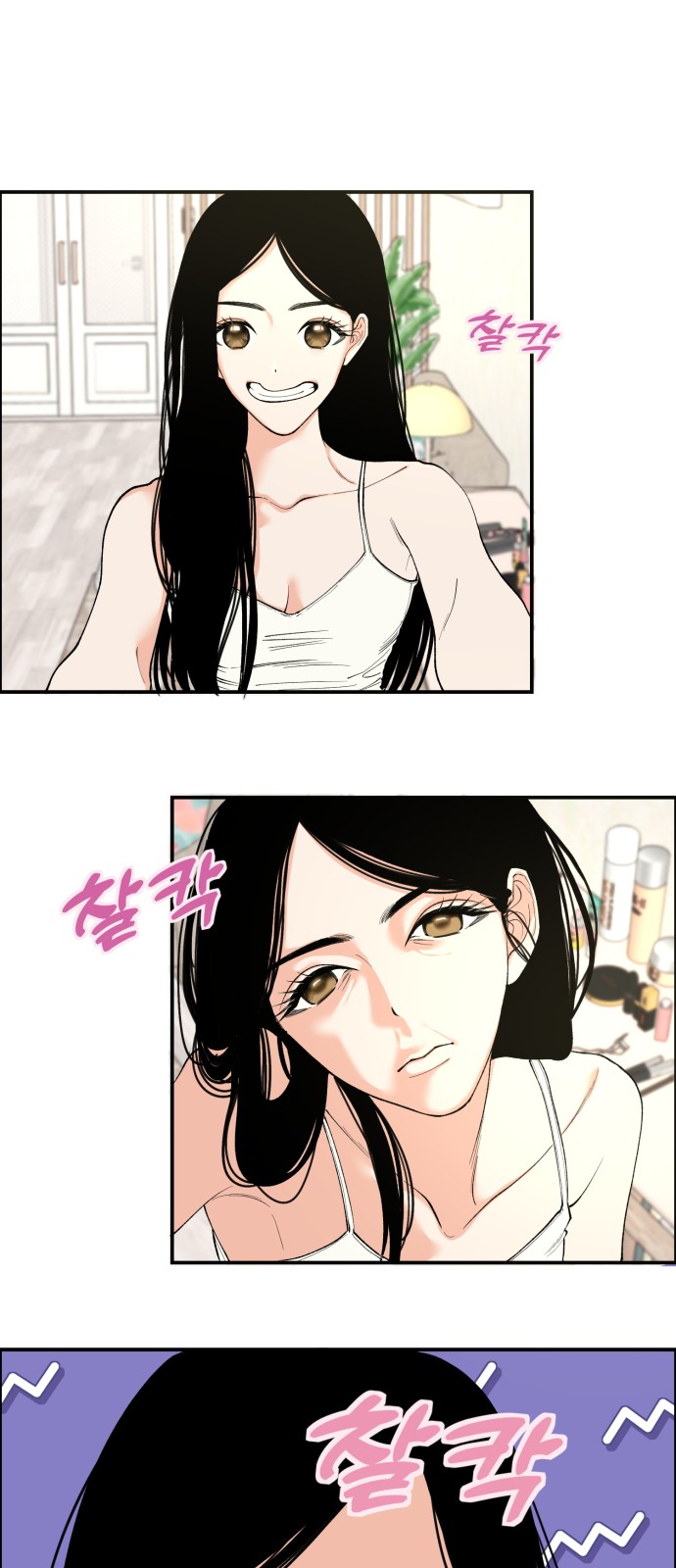 1 페이지
