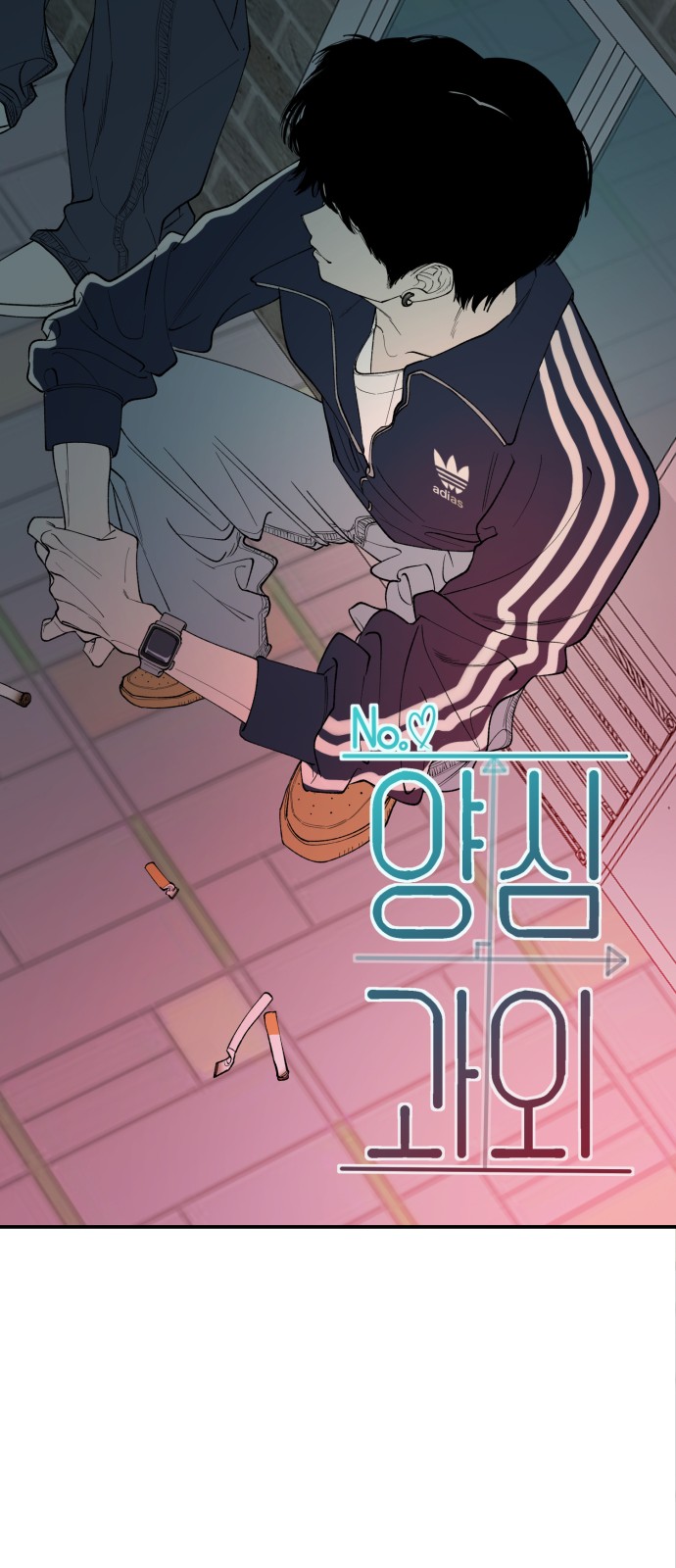 22 페이지