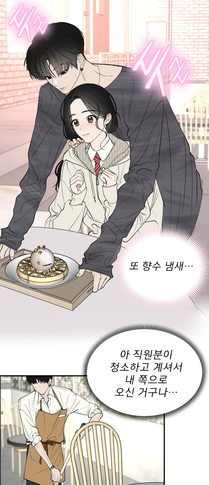 15 페이지