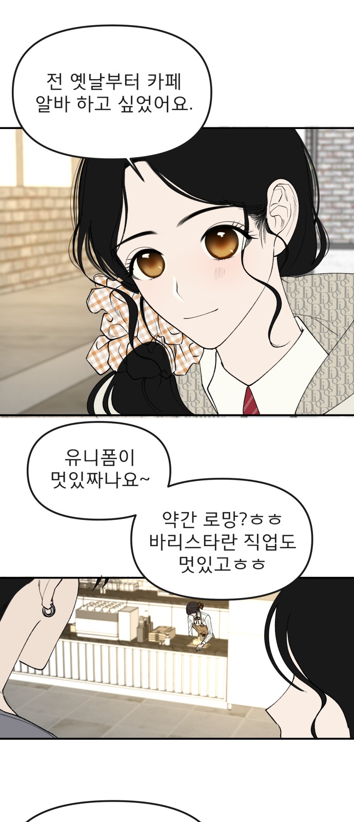 17 페이지