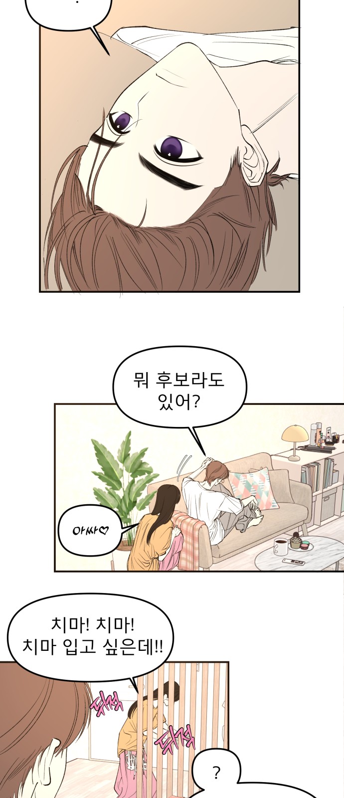 21 페이지