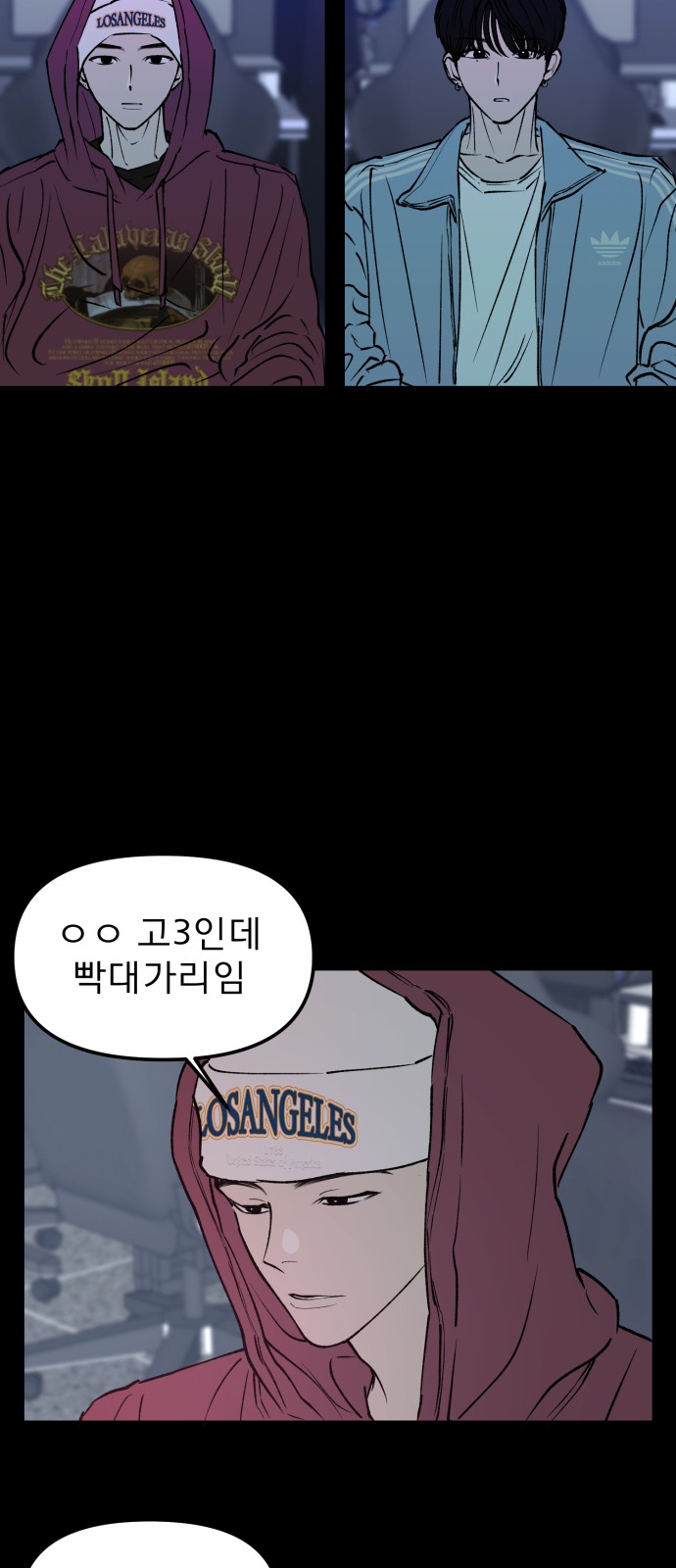 12 페이지