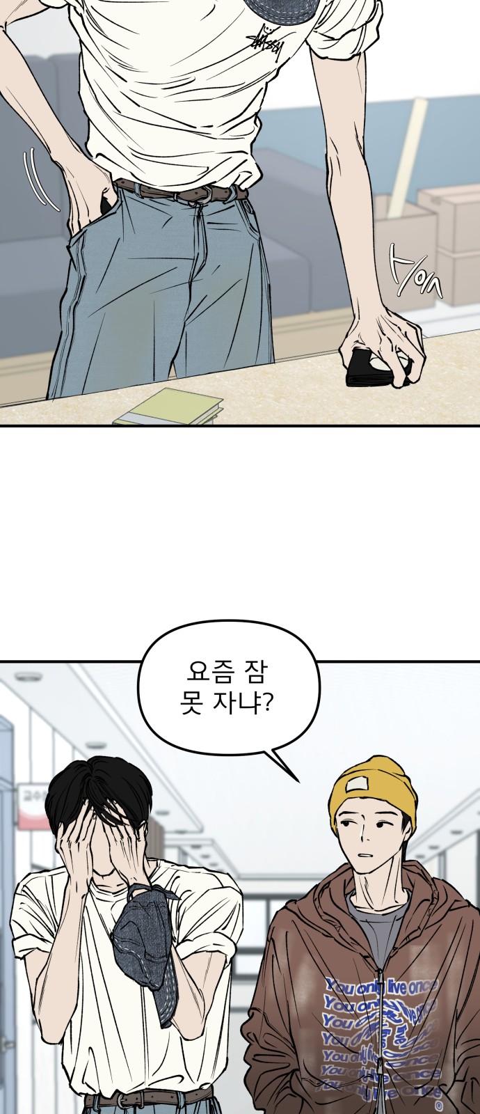 3 페이지