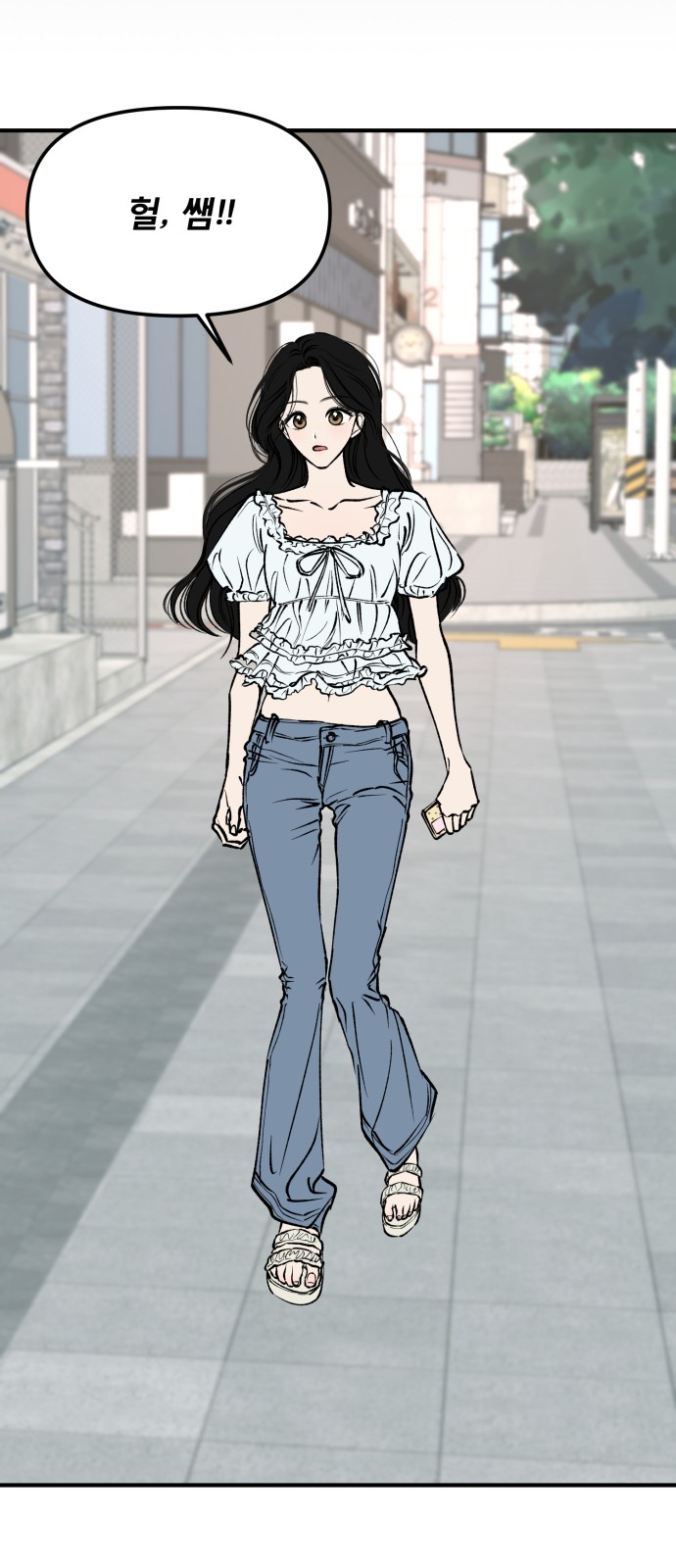 47 페이지