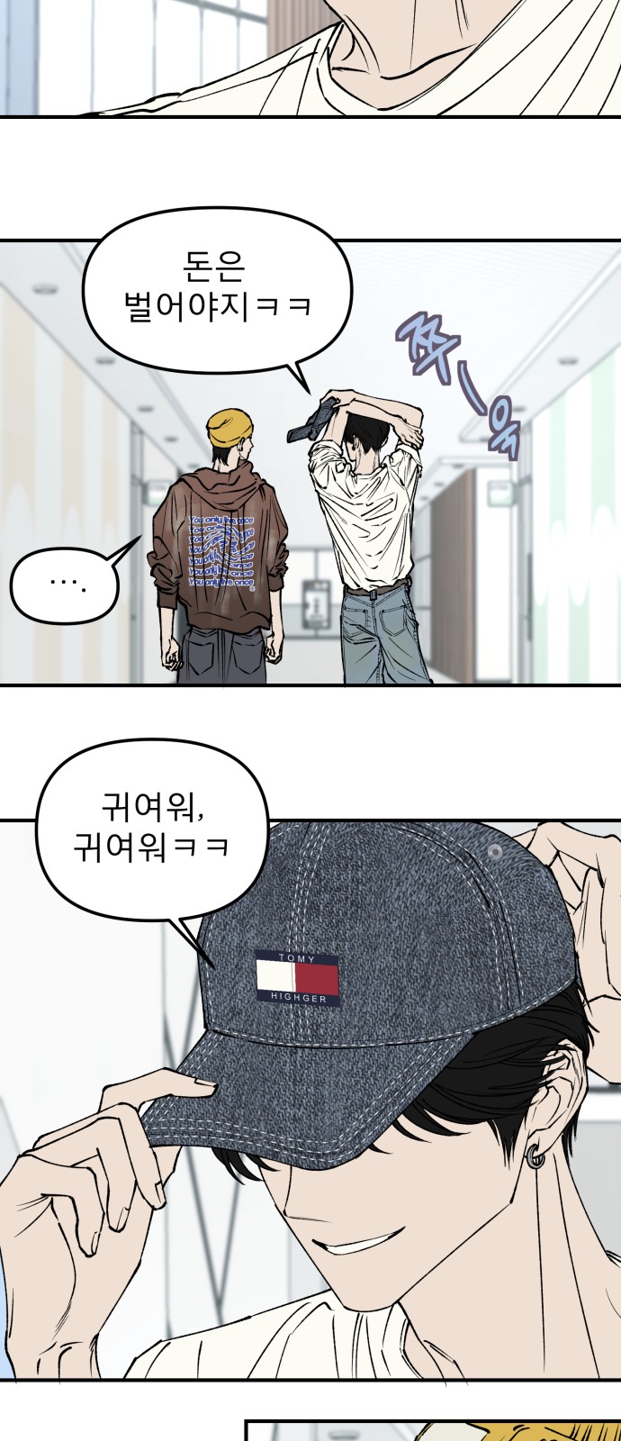 5 페이지
