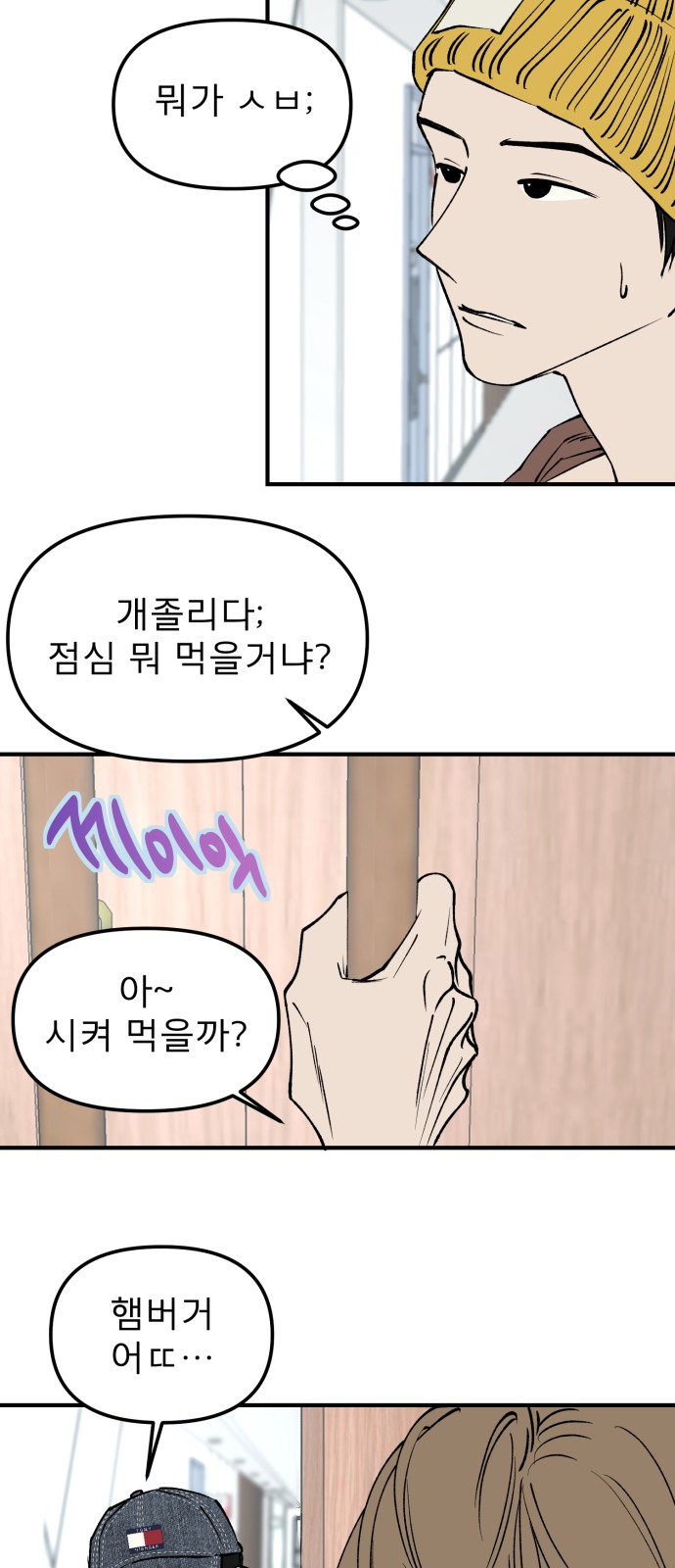 6 페이지