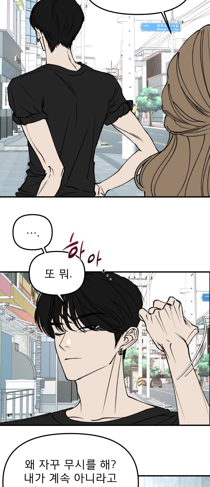 13 페이지