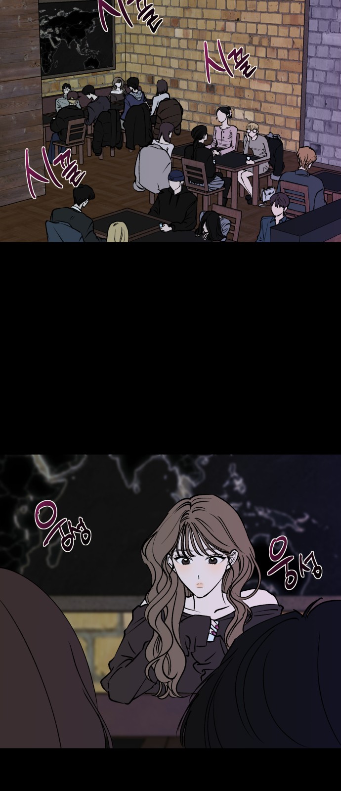 34 페이지