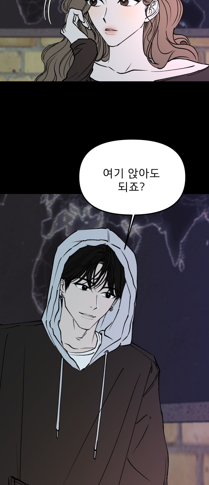37 페이지