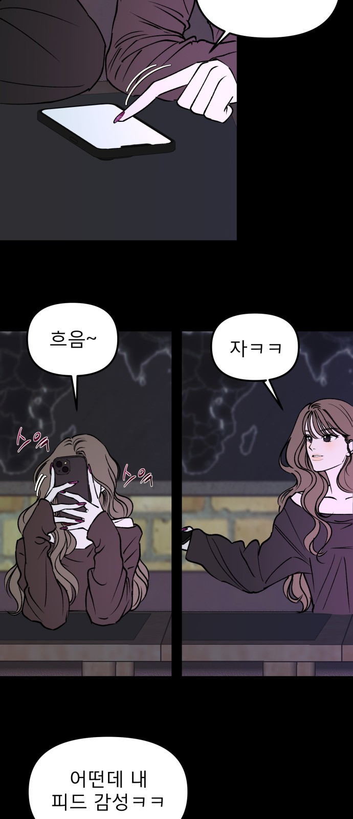 44 페이지