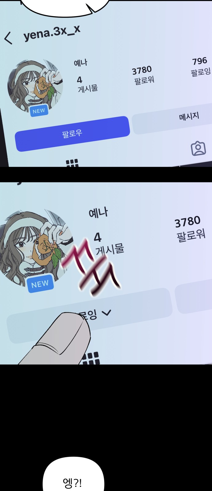 45 페이지
