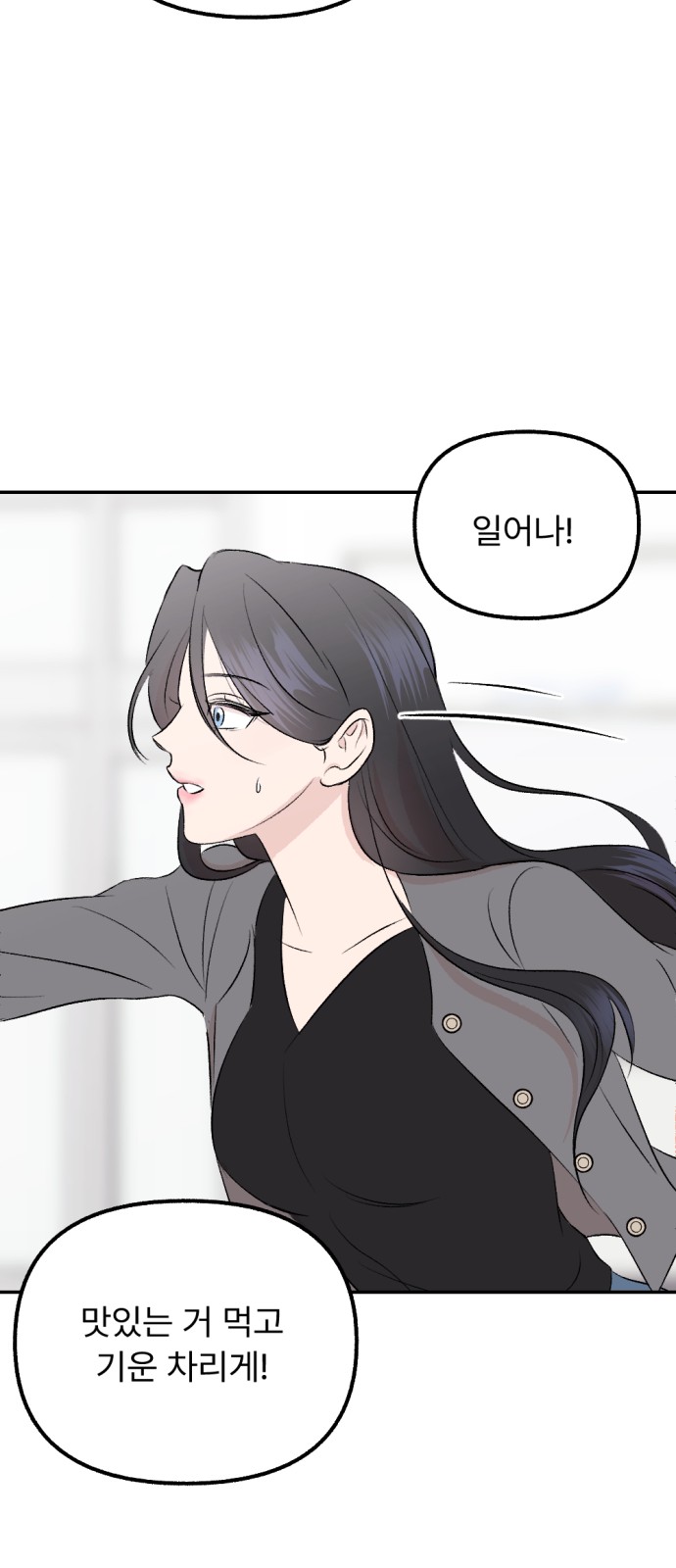 49 페이지