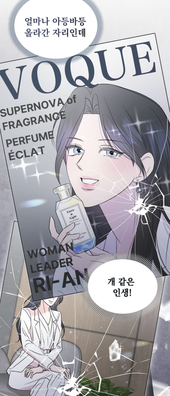 63 페이지