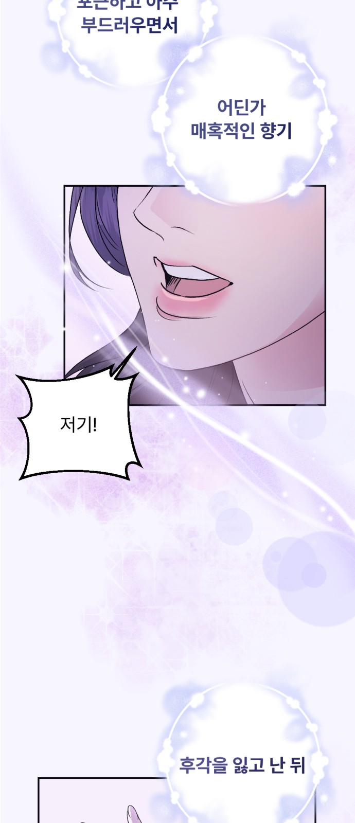 72 페이지