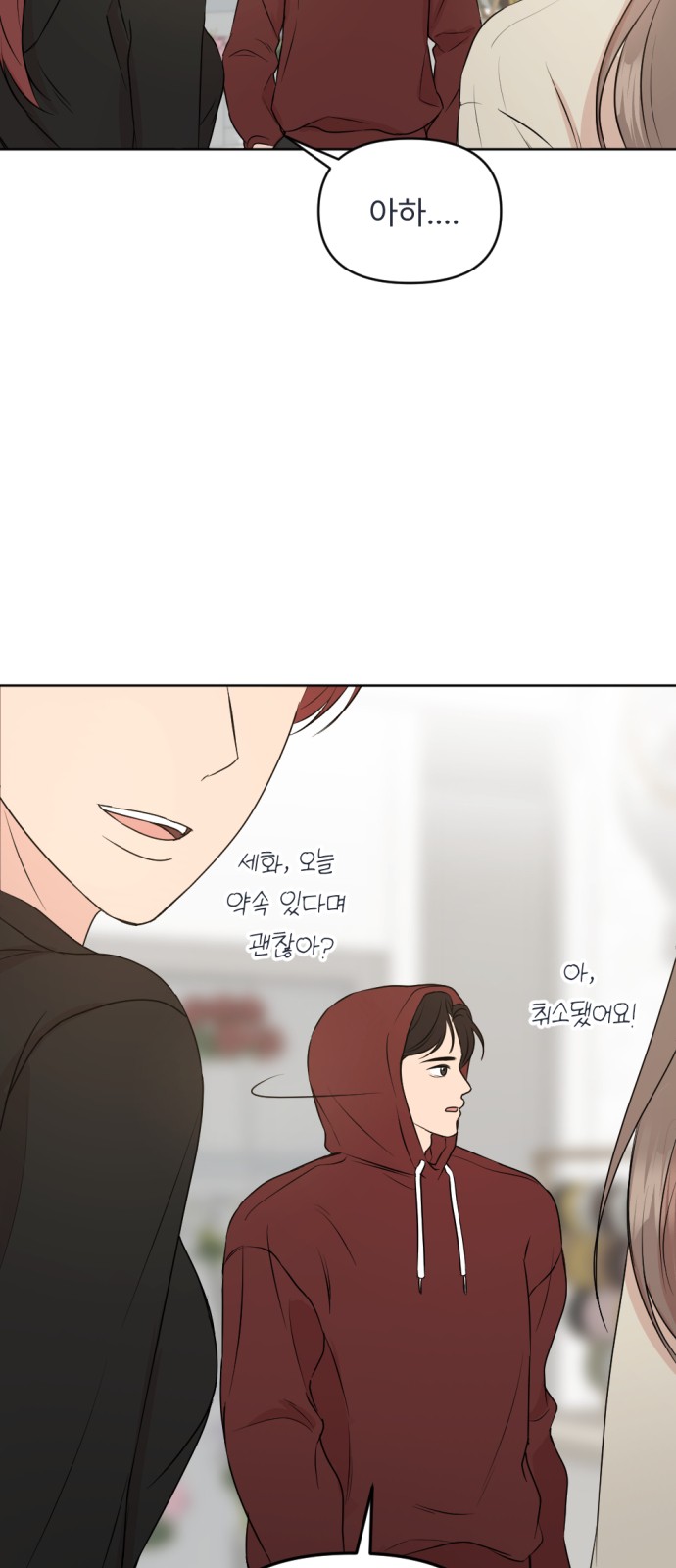 22 페이지