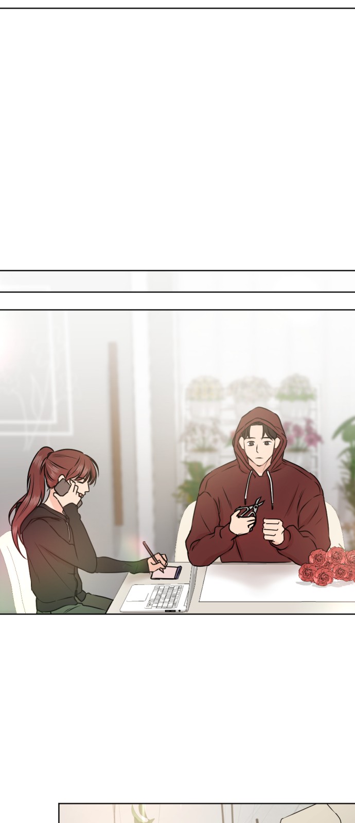 26 페이지