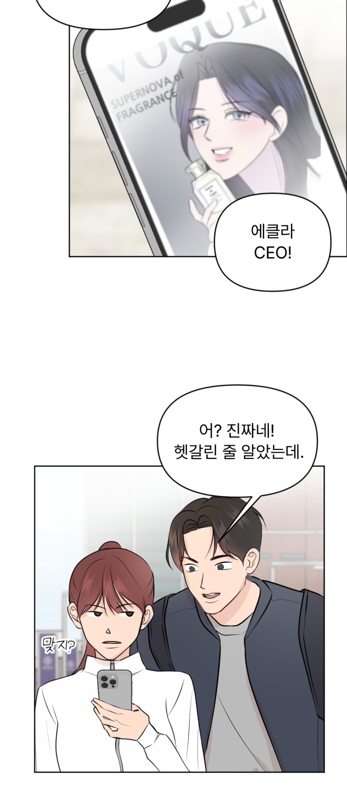 15 페이지
