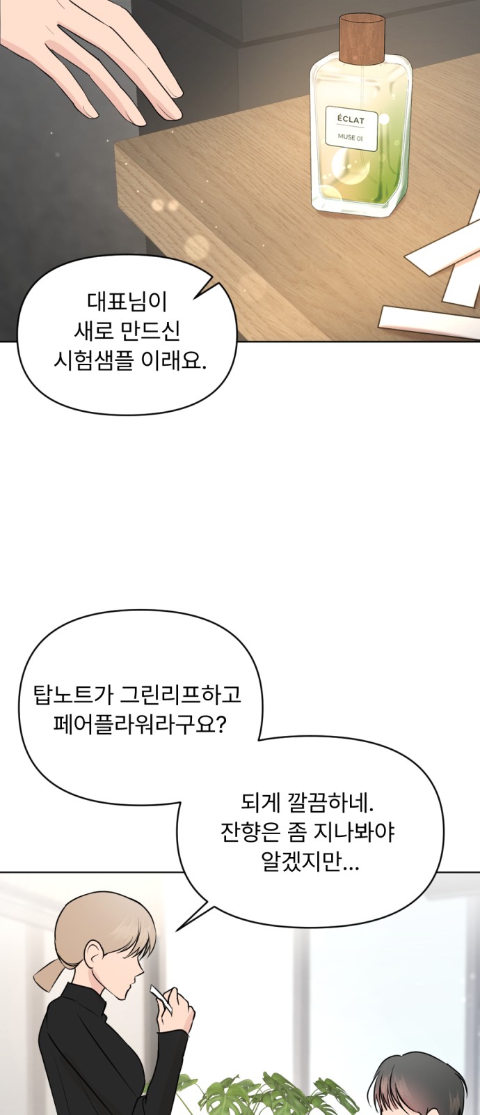 45 페이지