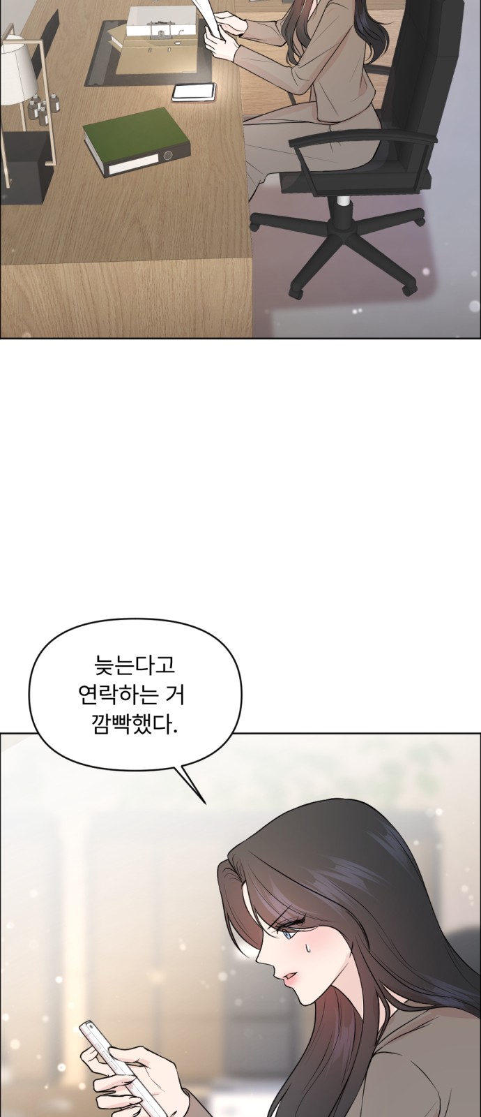 50 페이지