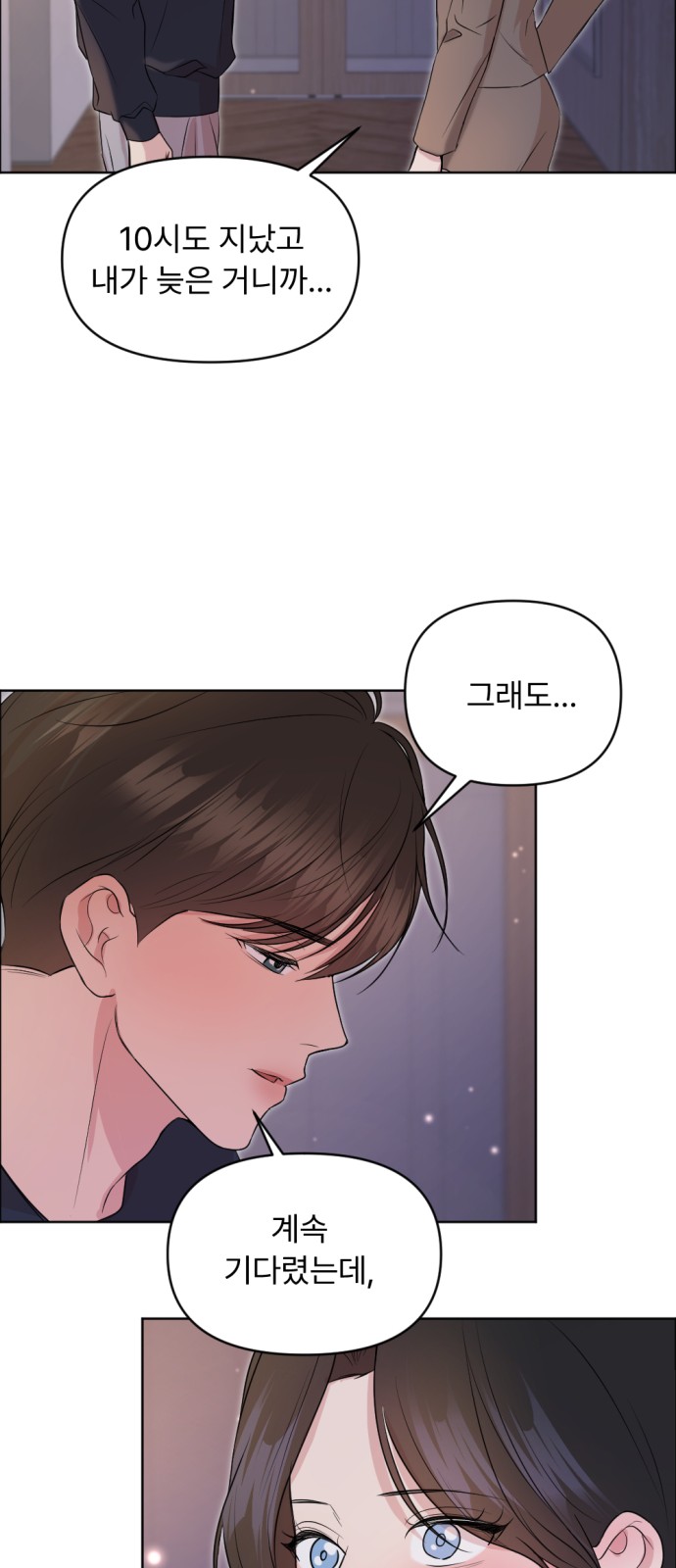 57 페이지