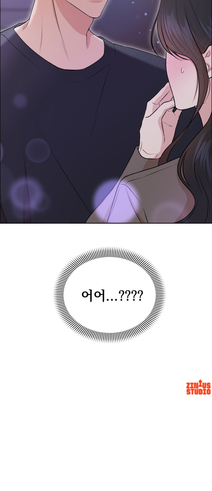 62 페이지