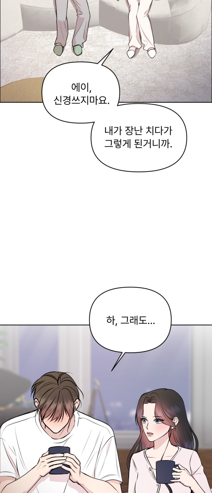 51 페이지