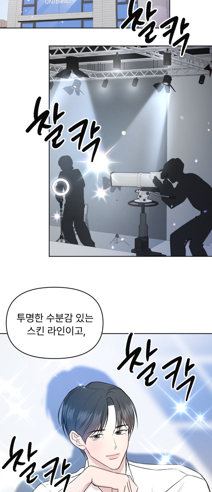 10 페이지