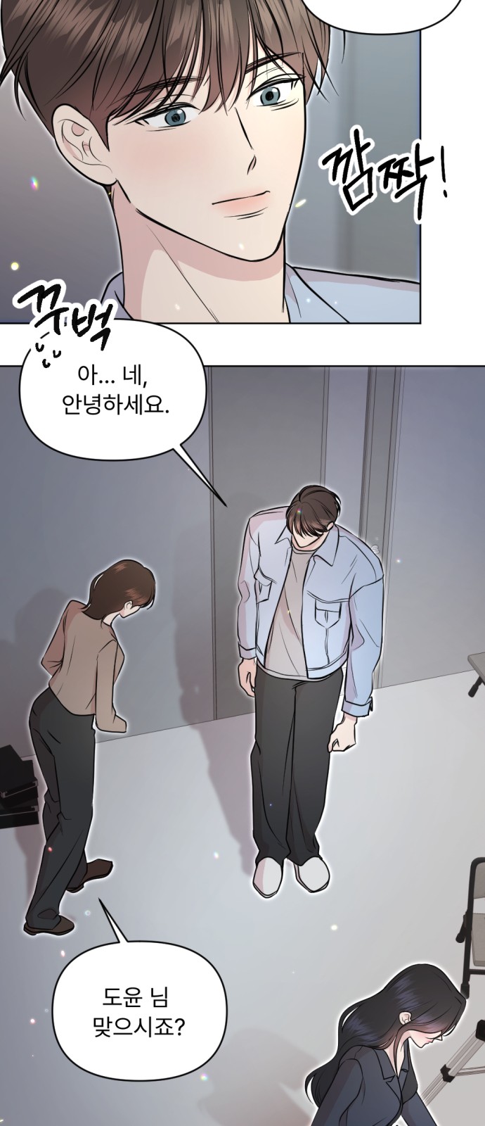 24 페이지