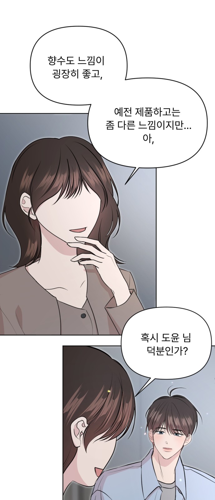 34 페이지
