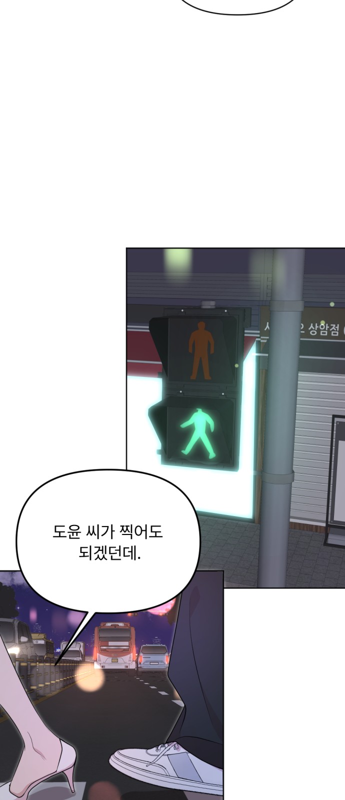 41 페이지