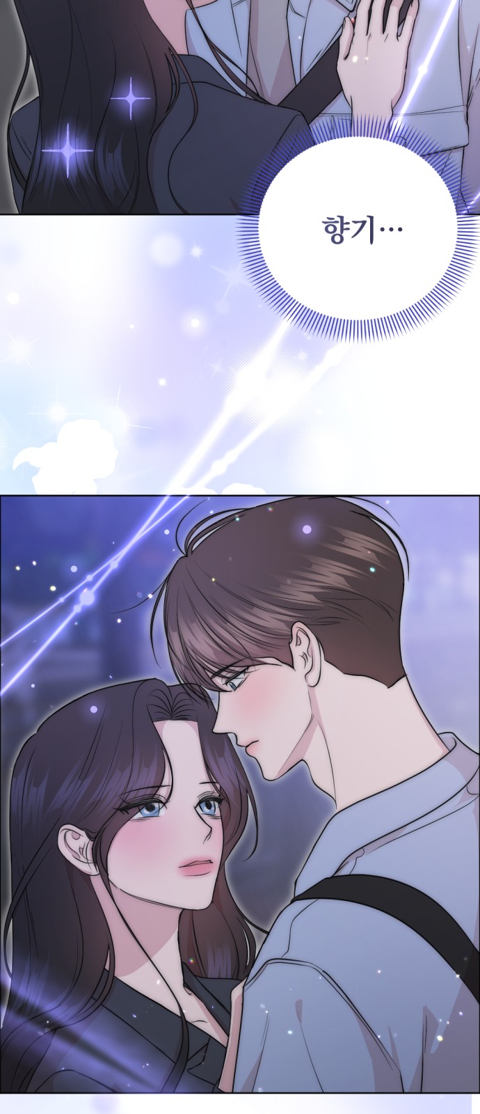 58 페이지