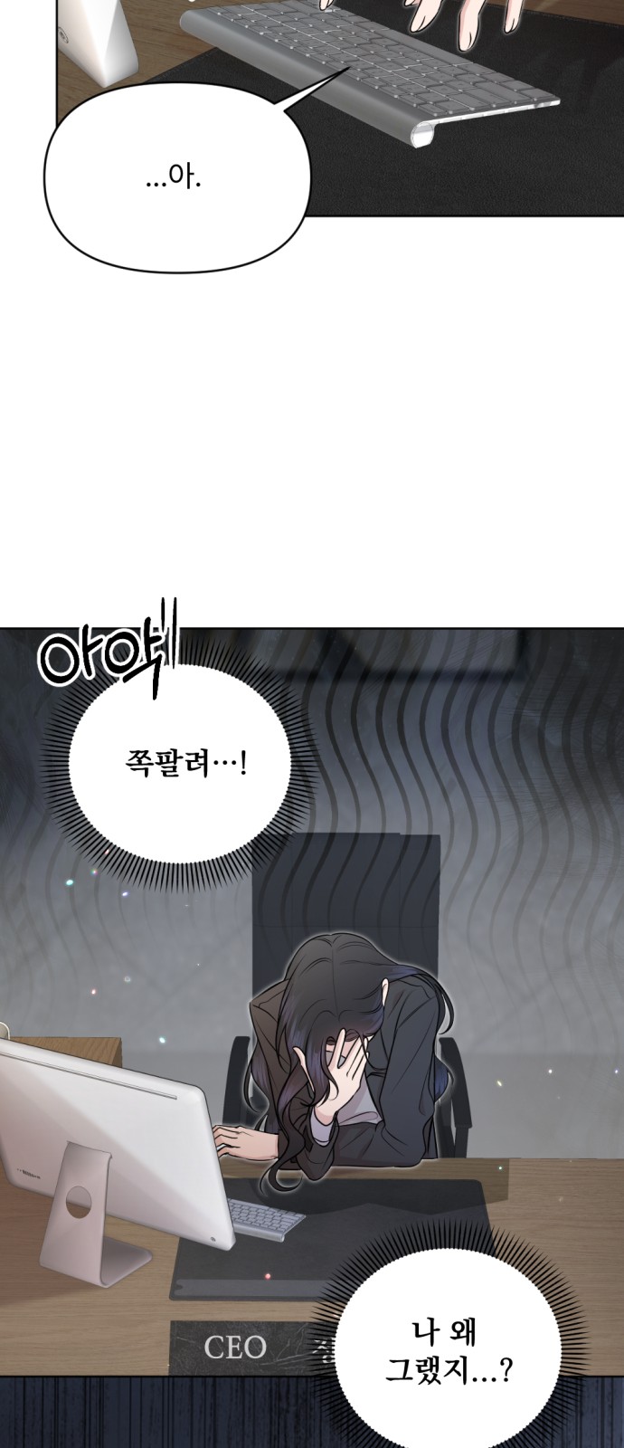 11 페이지