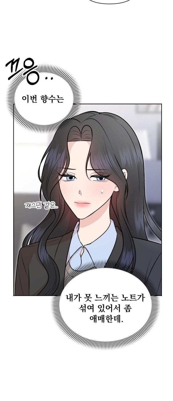 19 페이지