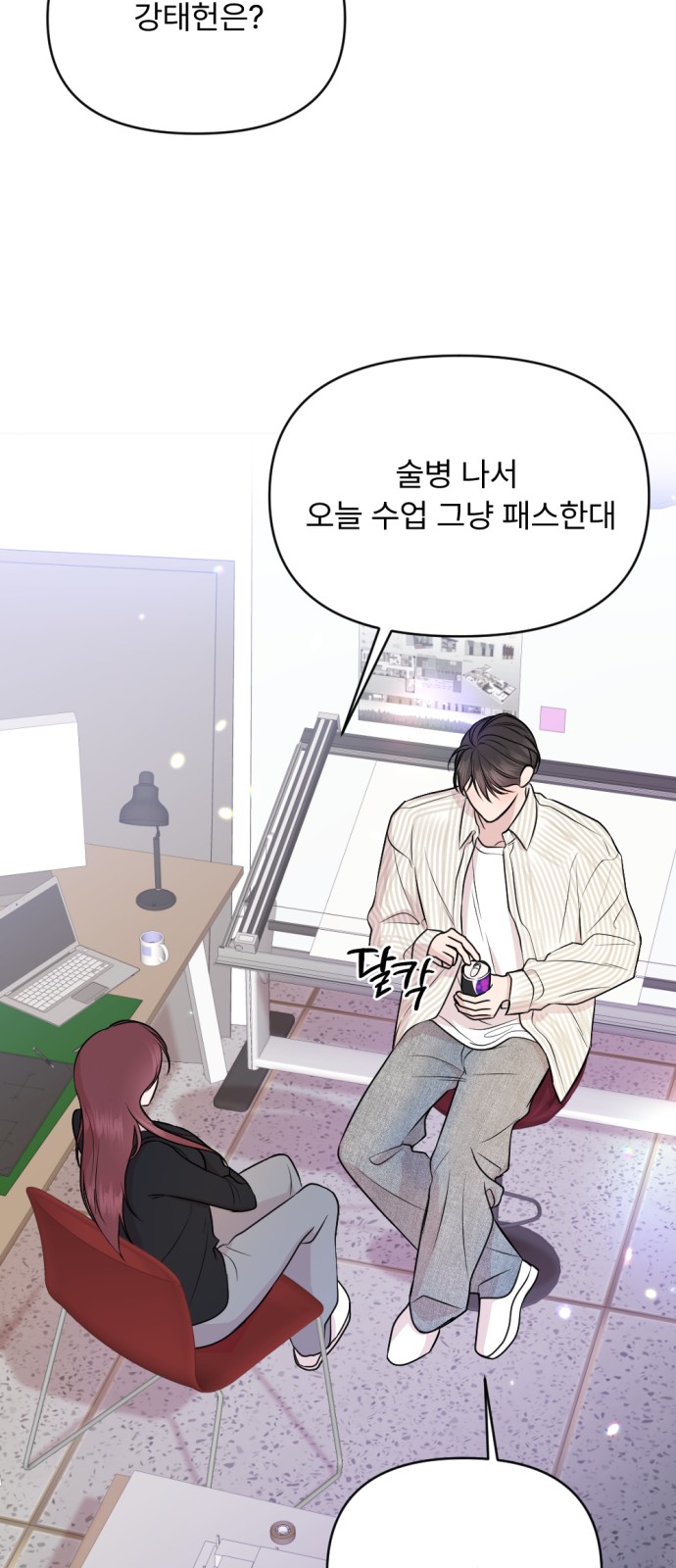 22 페이지