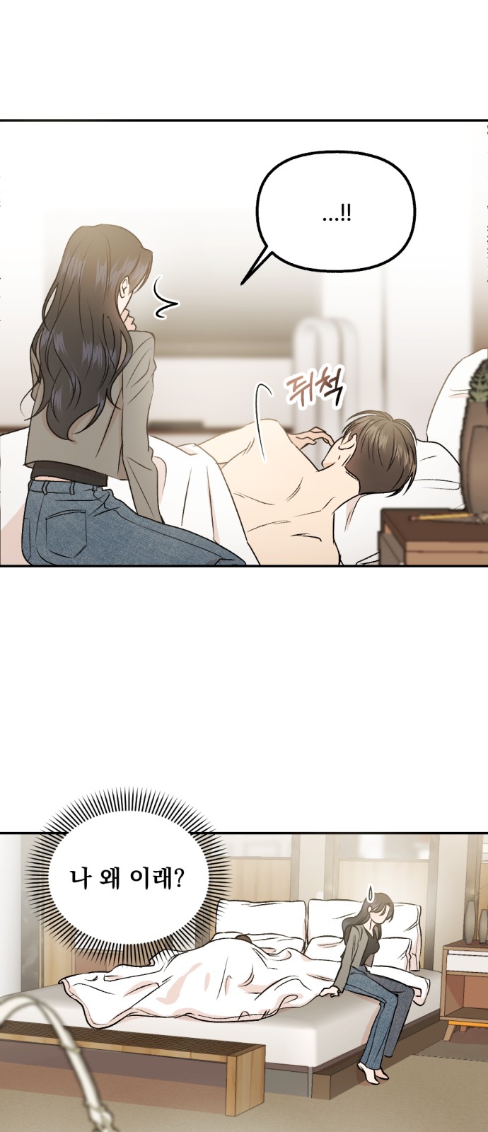 22 페이지