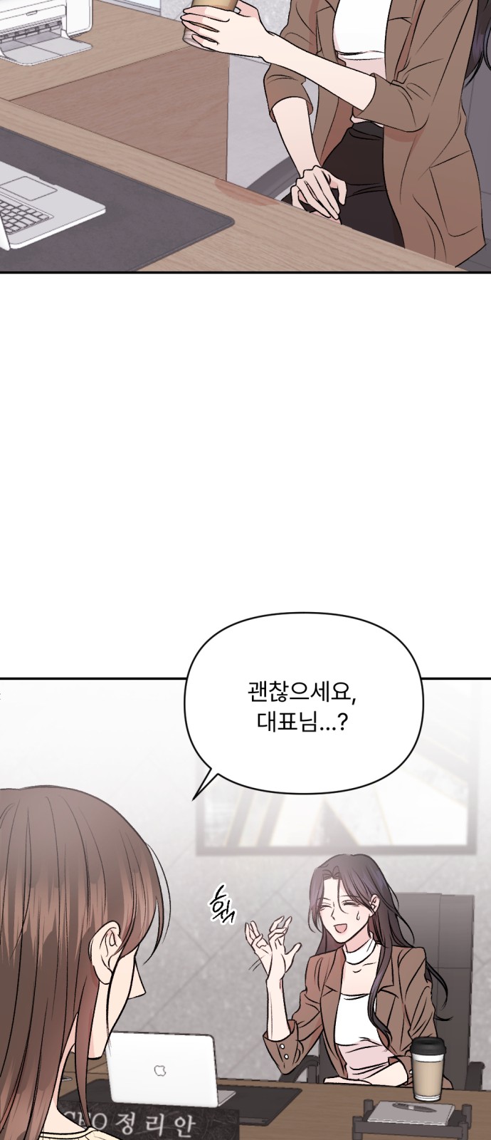 28 페이지