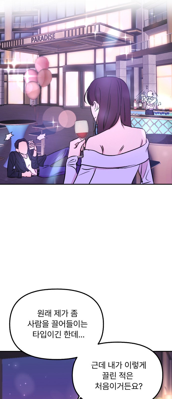 46 페이지