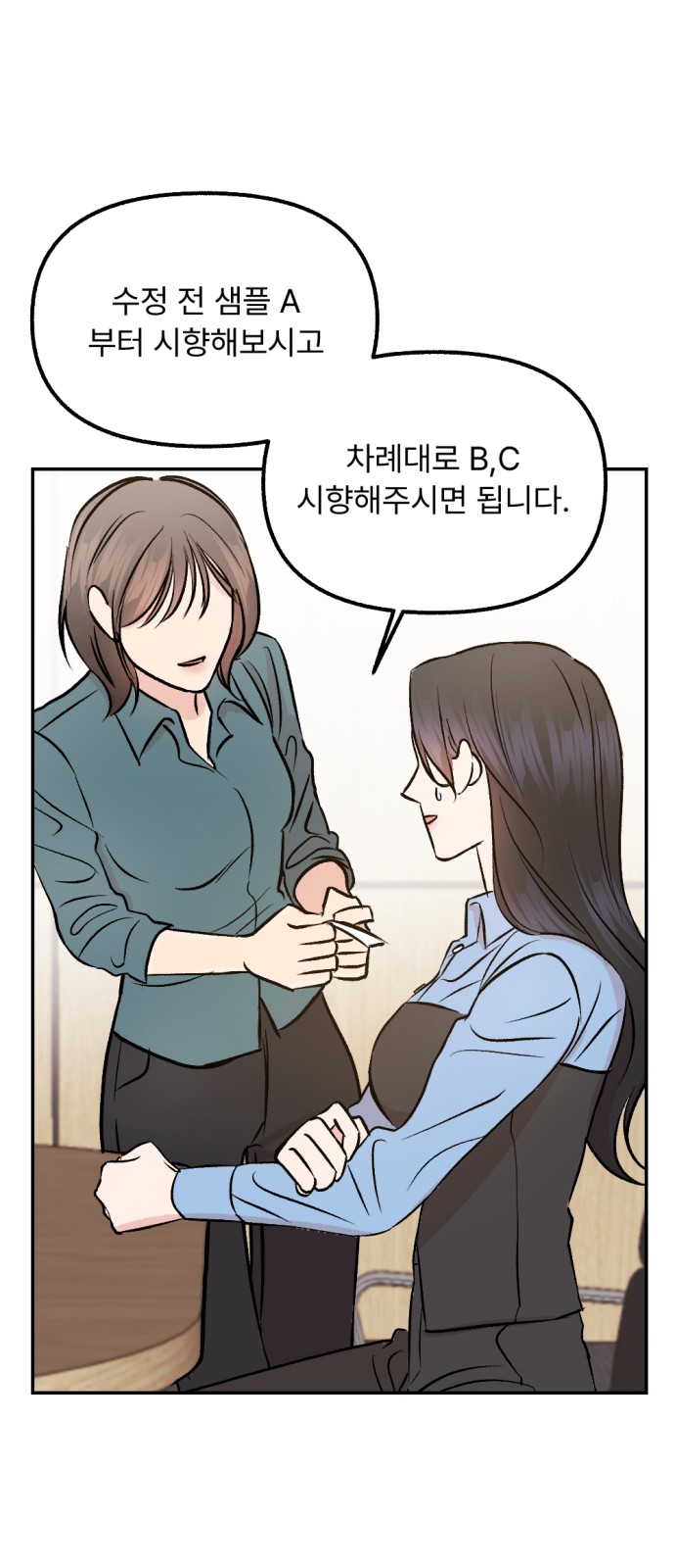 30 페이지