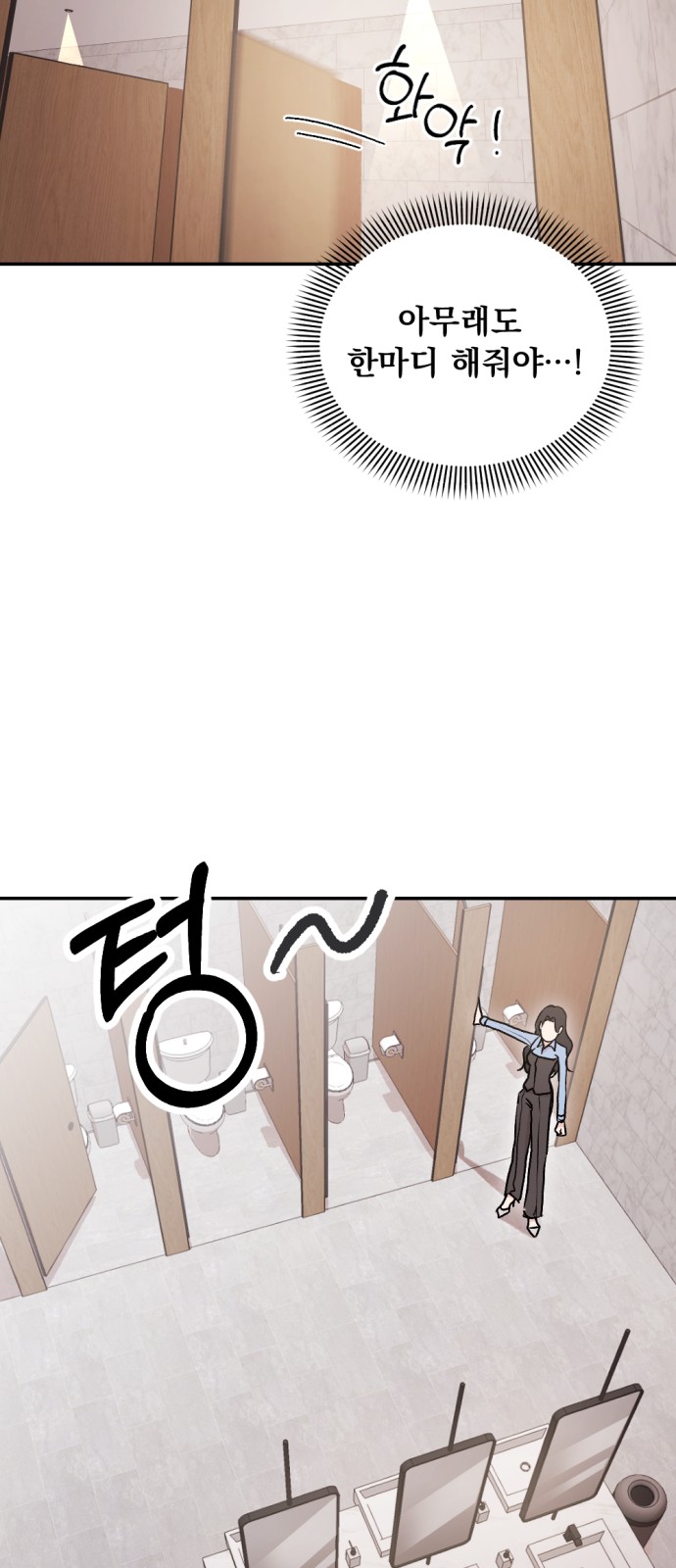 46 페이지