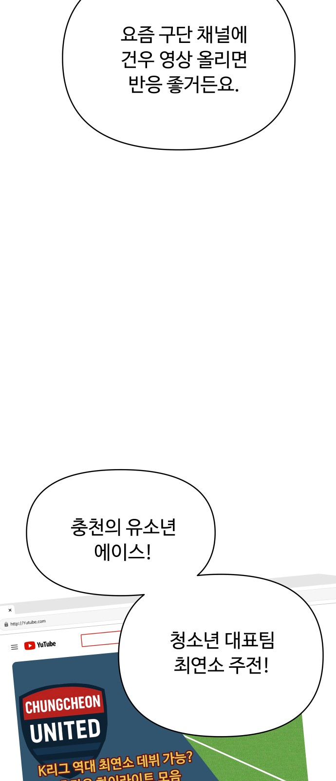 56 페이지