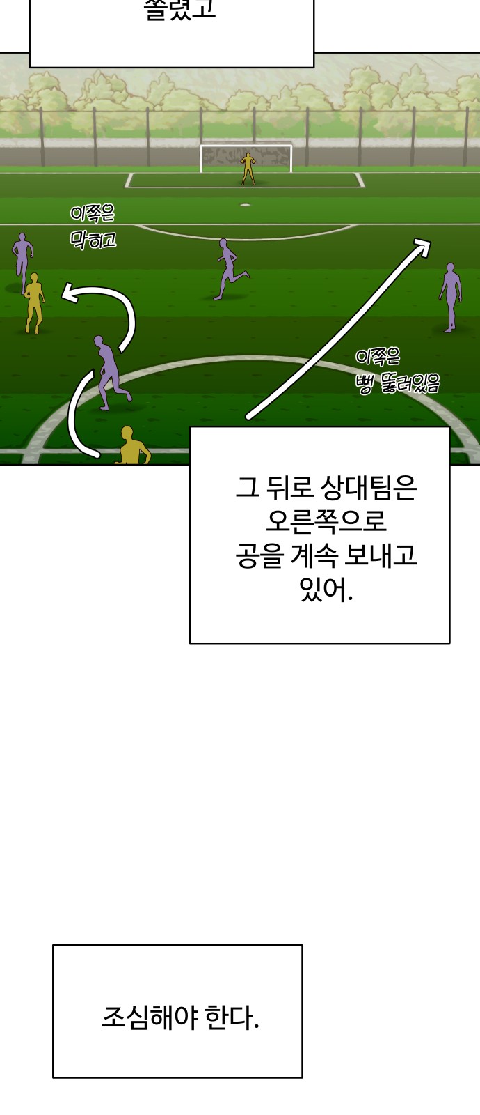 30 페이지