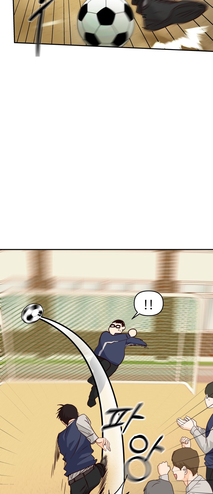 36 페이지